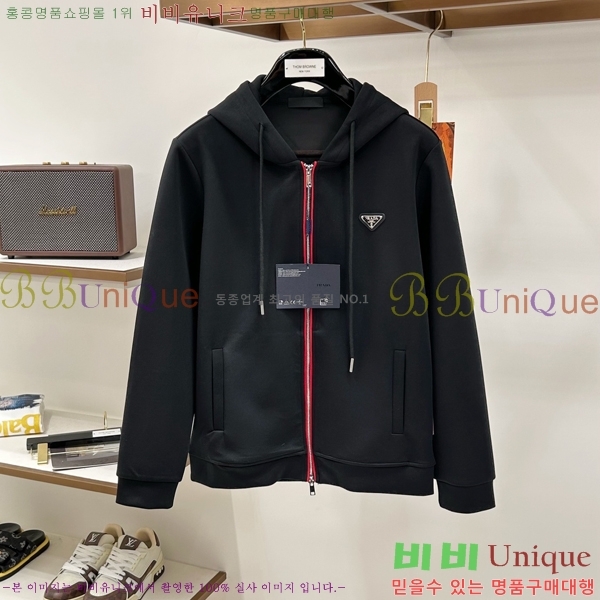 ���� ����� ��Ʈ PR638240-2
