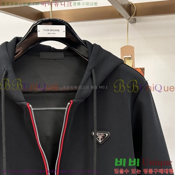 ���� ����� ��Ʈ PR638240-2