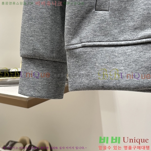 ���� ����� ��Ʈ PR638240-3