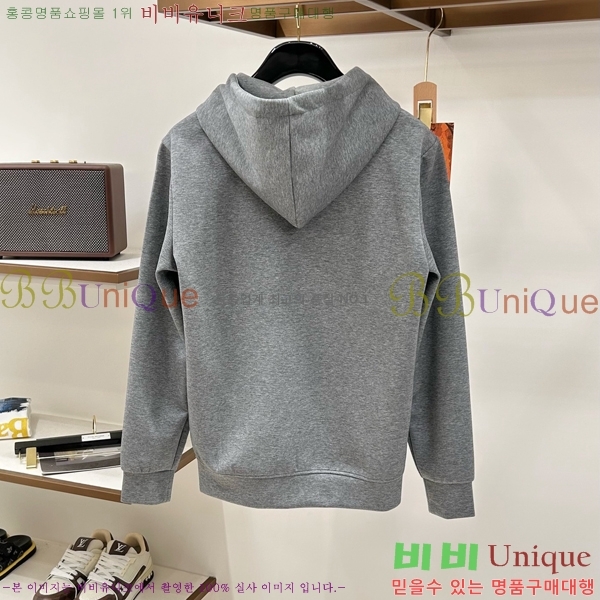 ���� ����� ��Ʈ PR638240-3