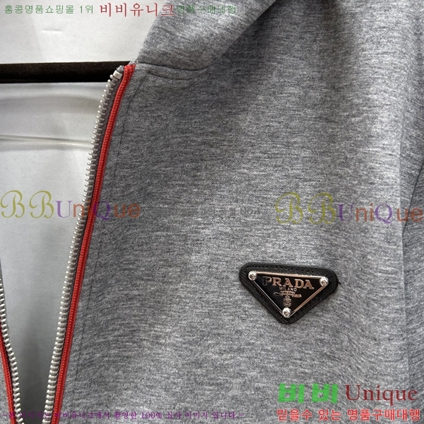 ���� ����� ��Ʈ PR638240-3
