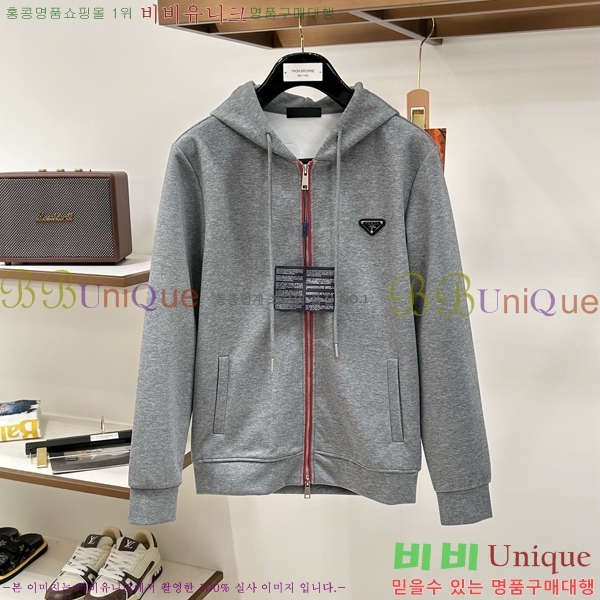 ���� ����� ��Ʈ PR638240-3