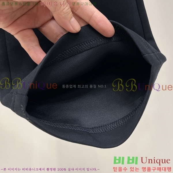 ���� ���̺��� ��Ʈ LV456372-2