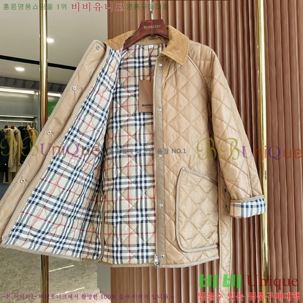 ���� ������ �е� ���� BU784906-4