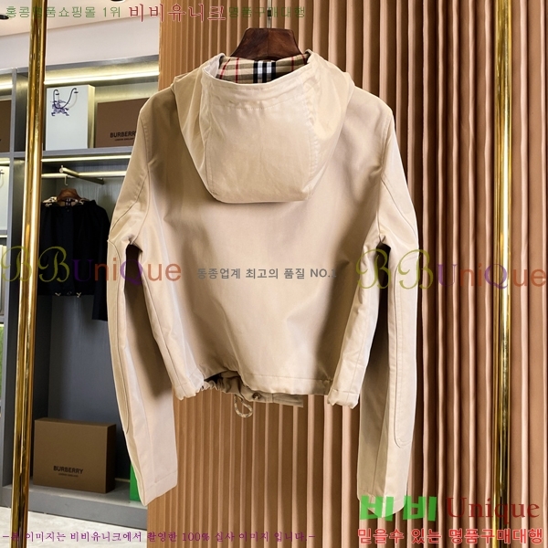 ���� ������ ��Ʈ BU345708-21