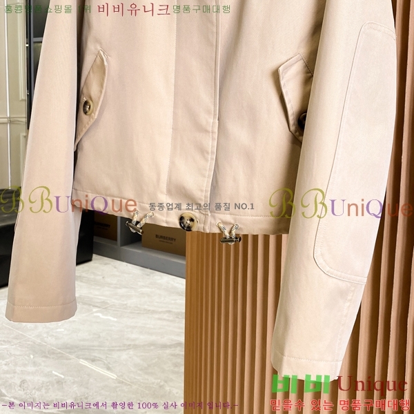 ���� ������ ��Ʈ BU345708-21