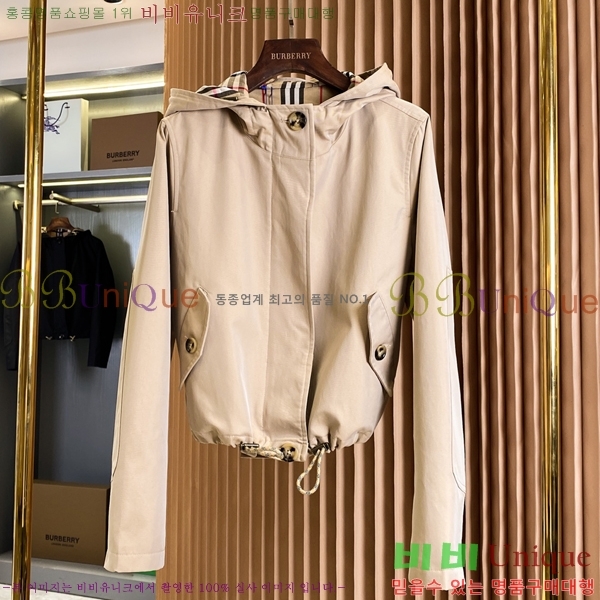 ���� ������ ��Ʈ BU345708-21