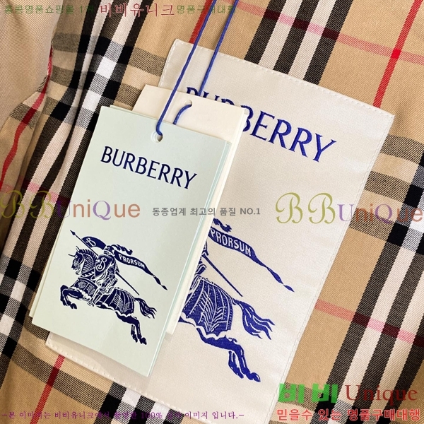 ���� ������ ��Ʈ BU345708-21