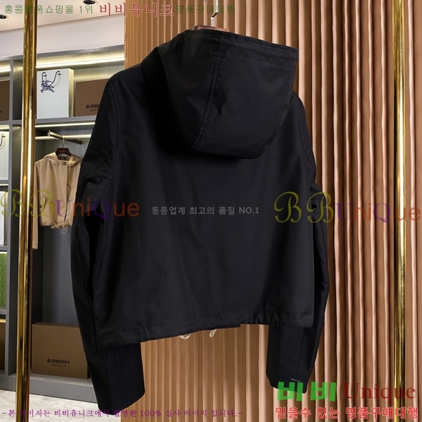 ���� ������ ��Ʈ BU345708-22