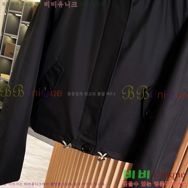 ���� ������ ��Ʈ BU345708-22