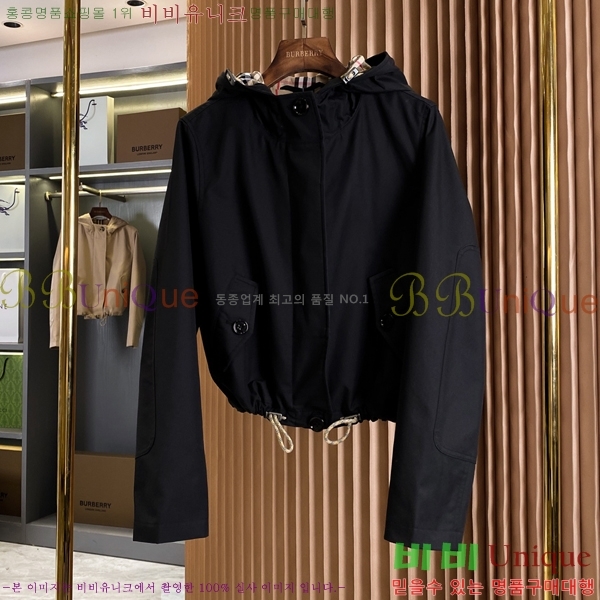 ���� ������ ��Ʈ BU345708-22