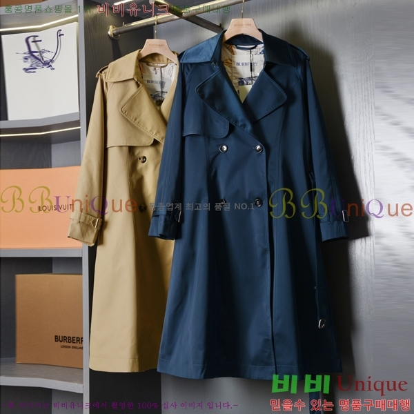 ���� ������ ��Ʈ BU560253-14