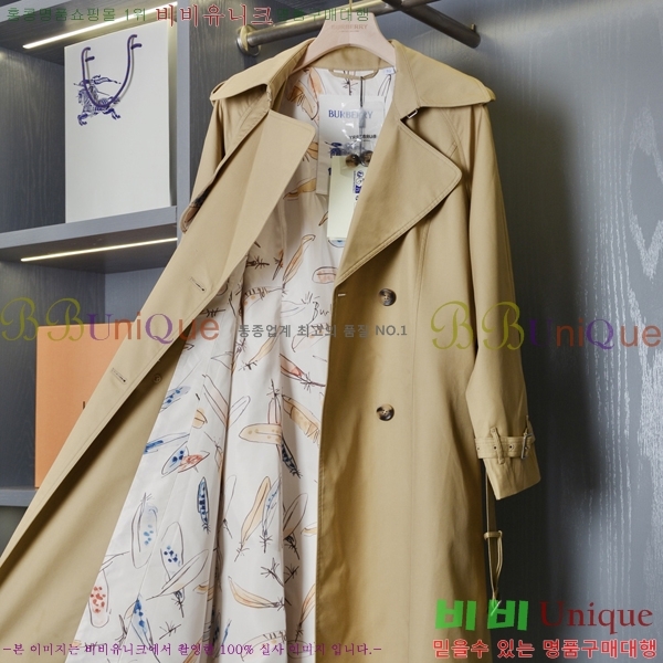 ���� ������ ��Ʈ BU560253-14