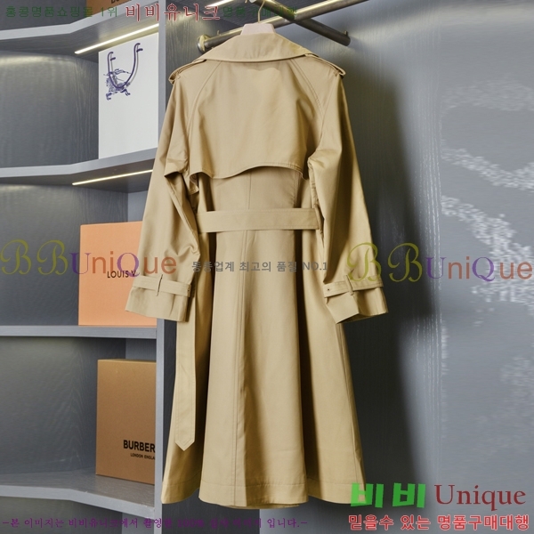 ���� ������ ��Ʈ BU560253-14