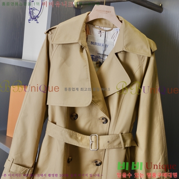 ���� ������ ��Ʈ BU560253-14