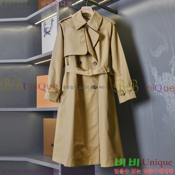 ���� ������ ��Ʈ BU560253-14