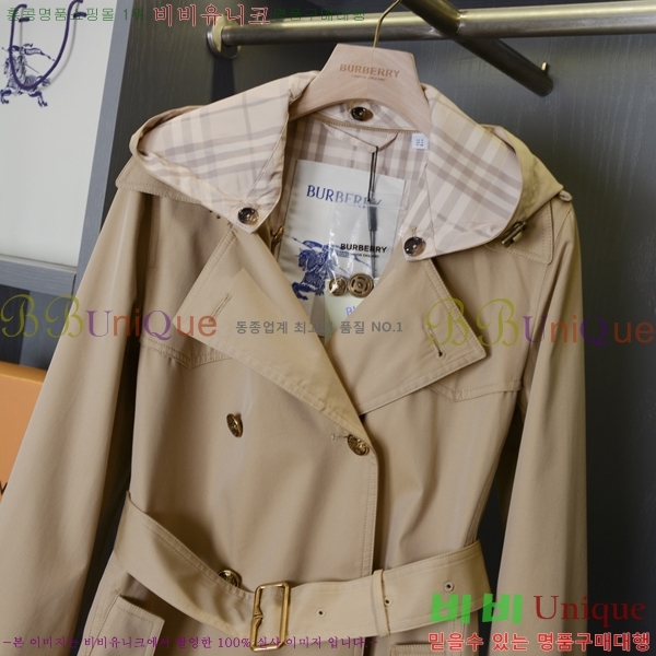 ���� ������ ��Ʈ BU345708-19