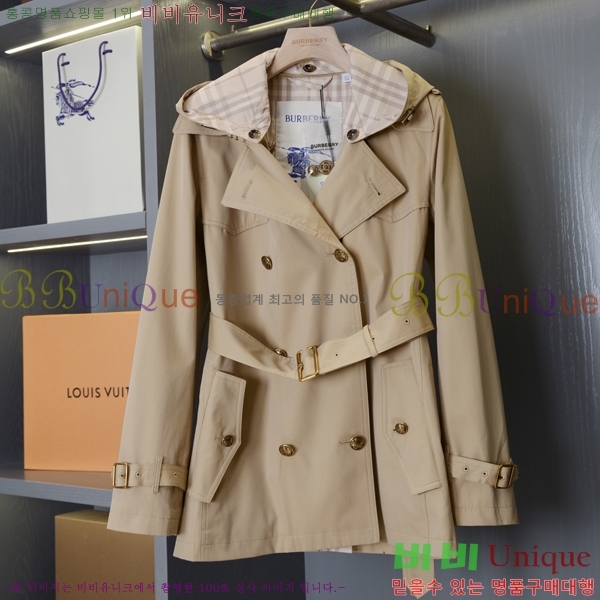 ���� ������ ��Ʈ BU345708-19