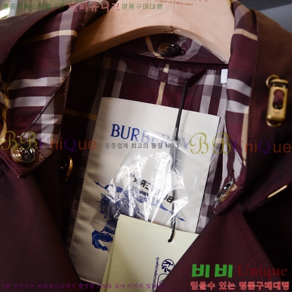 ���� ������ ��Ʈ BU345708-20