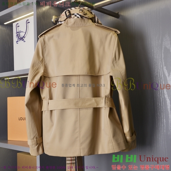 ���� ������ ��Ʈ BU560253-14