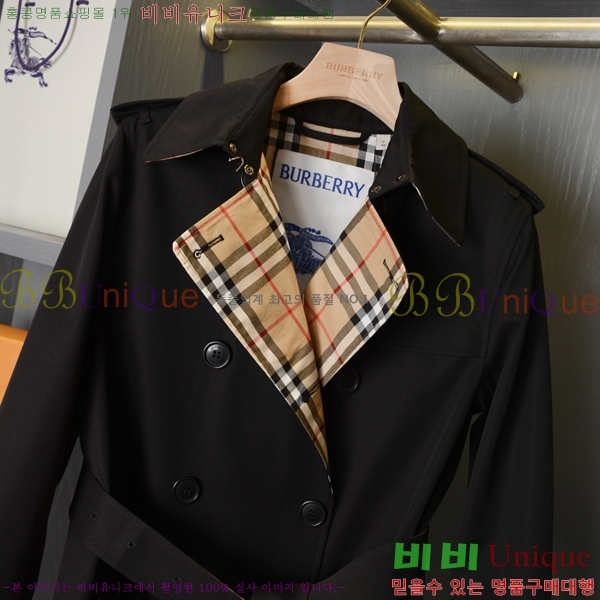 ���� ������ ��Ʈ BU560253-14