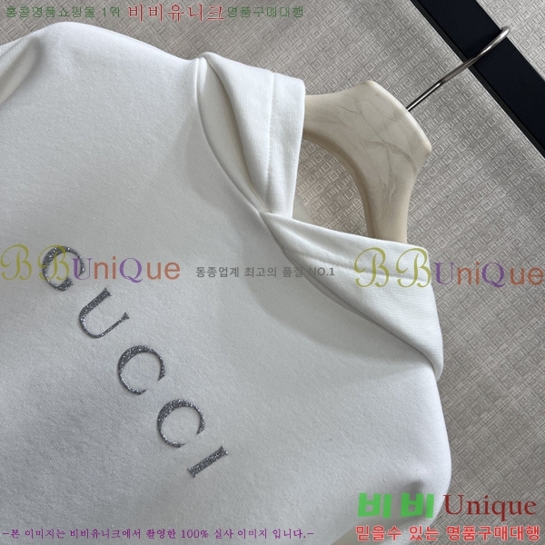 ���� ���� �ĵ�Ƽ GU268185-2