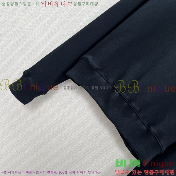 ���� ���� �ĵ�Ƽ GU268185-1