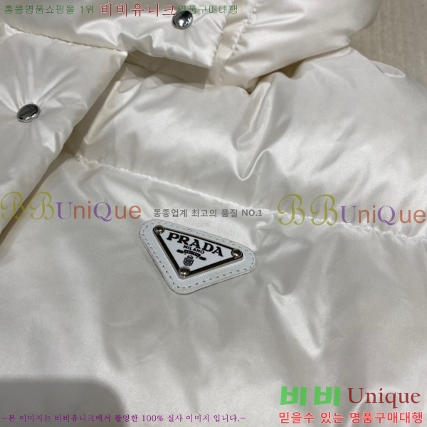 ���� ����� Ż���� ���� �ٿ� �е� PRA0567088-1 (ī����)