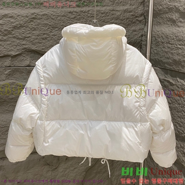 ���� ����� Ż���� ���� �ٿ� �е� PRA0567088-1 (ī����)