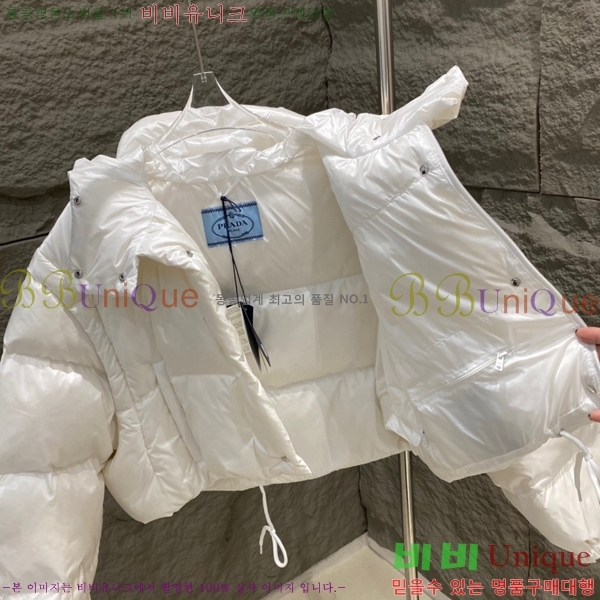 ���� ����� Ż���� ���� �ٿ� �е� PRA0567088-1 (ī����)