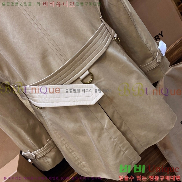 ���� ������ ��Ʈ BU34456066-6