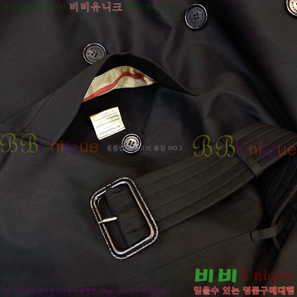���� ������ ��Ʈ BU34456066-2