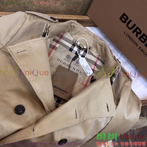 ���� ������ ��Ʈ BU34456066-1