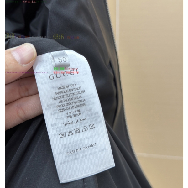 �ְ��� ���� ���� ��Ŷ 17GU269234-1 ī����Ų