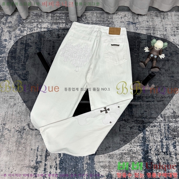 ���� ũ������ û���� CH526893
