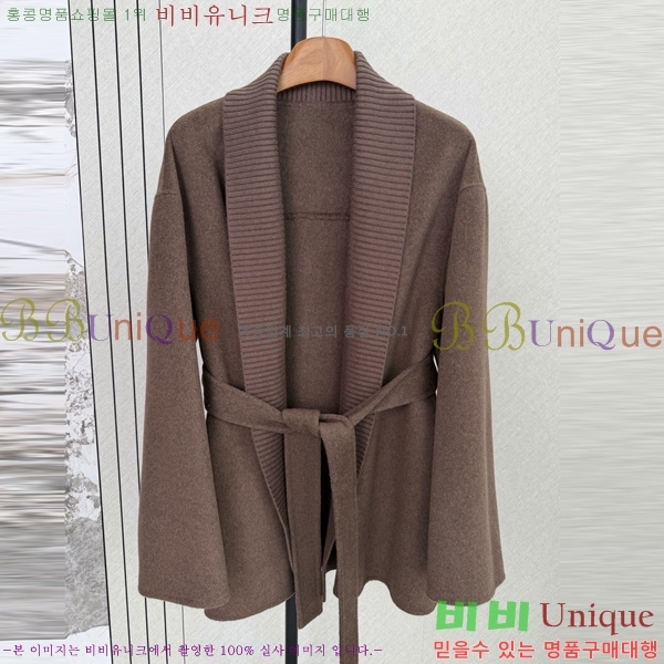 ���� �η�**�� ������ ��Ʈ LP4956303-1