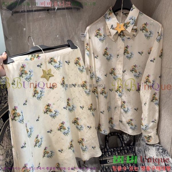 ���� ��� ��Ʈ DO876345