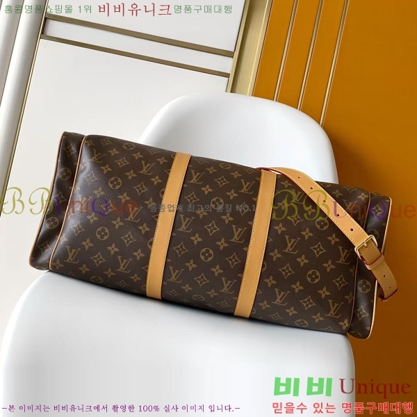 #����*�� ���ǵ� ����ƮKeepall Tennis  M28848-101
