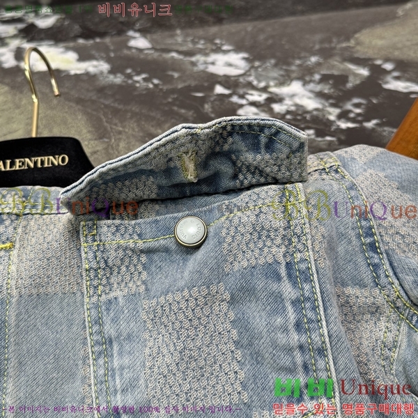 ���� ���̺��� ���� ��Ŷ LV4872649