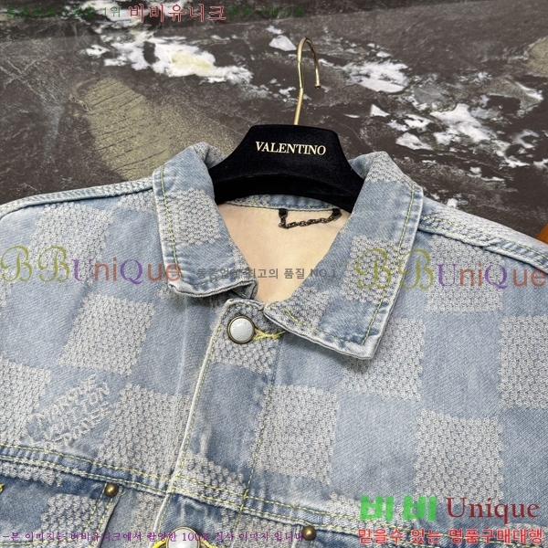 ���� ���̺��� ���� ��Ŷ LV4872649
