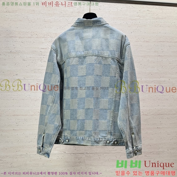 ���� ���̺��� ���� ��Ŷ LV4872649