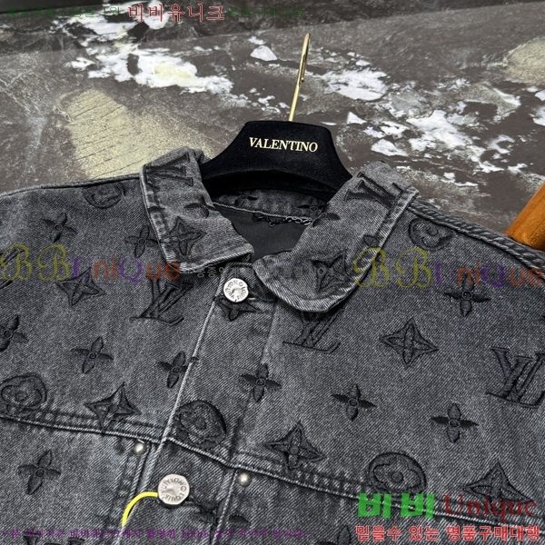 ���� ���̺��� ���� ��Ŷ LV4872650