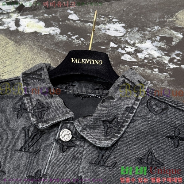 ���� ���̺��� ���� ��Ŷ LV4872650