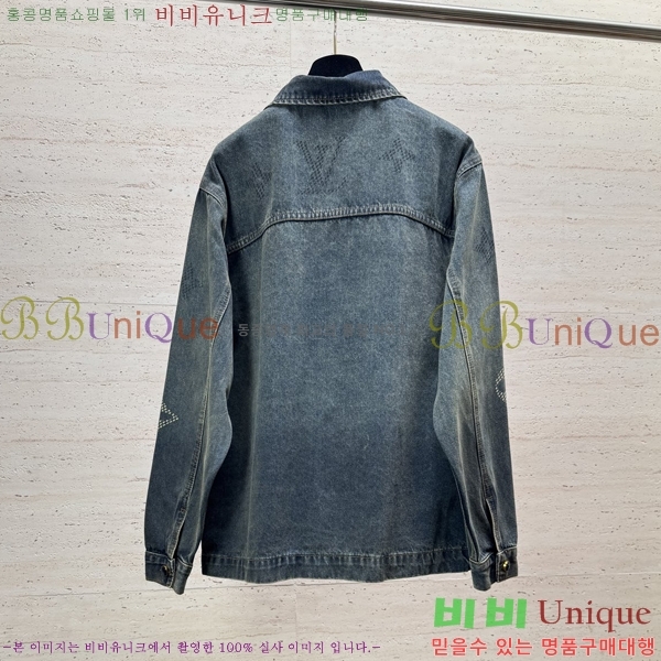 ���� ���̺��� ���� ��Ŷ LV4872651
