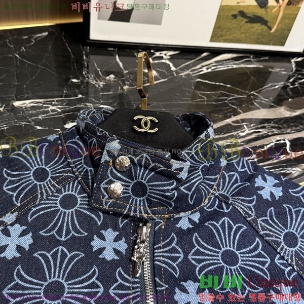 ���� ũ������ ��Ŷ CH815496