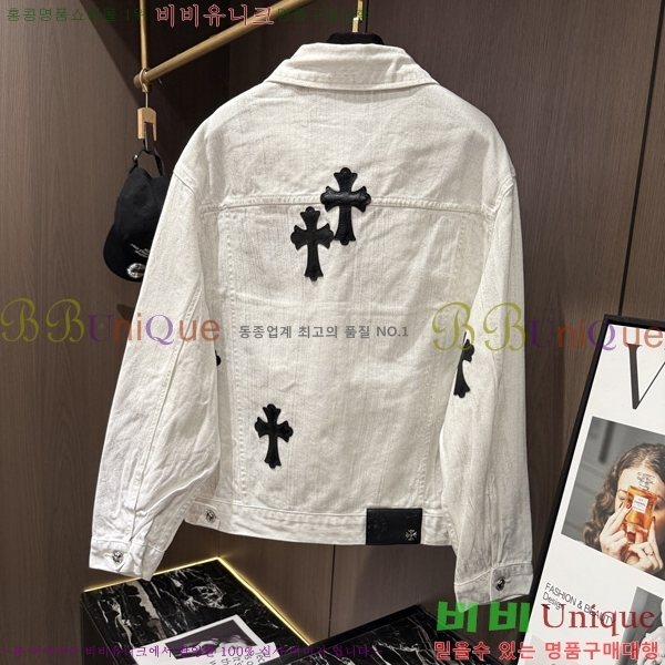 ���� ũ������ ���� ��Ŷ CH481870-2