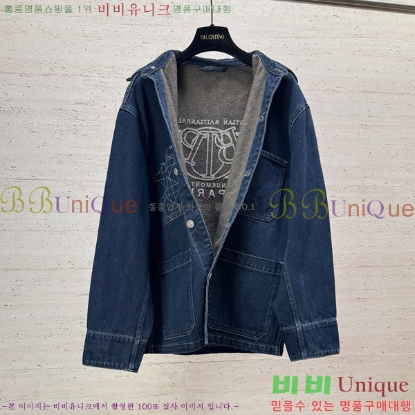 ���� ��� ���� ��Ŷ DO763842