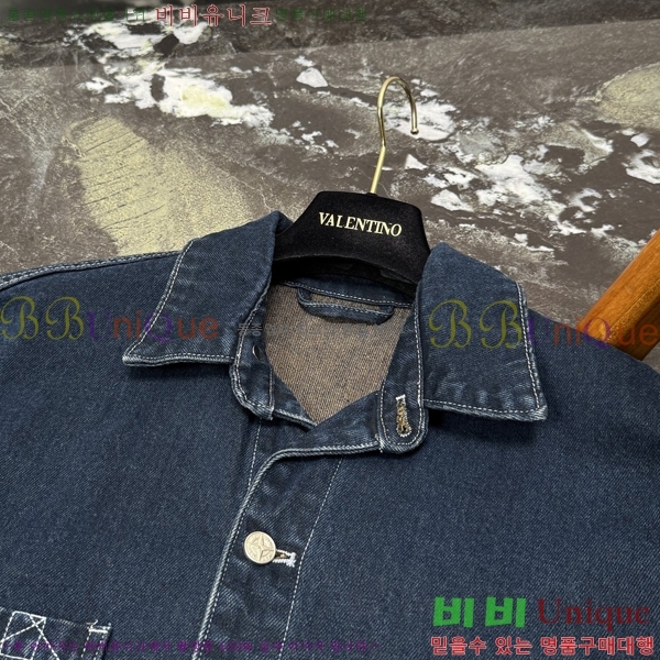 ���� ��� ���� ��Ŷ DO763842