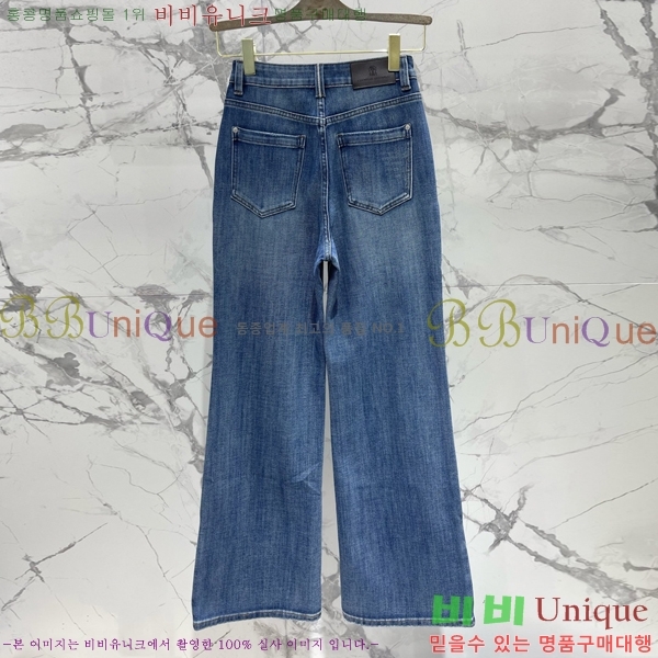 ���� ���ڷ� ��ġ�ڸ� ���� ���� BC4566788-1