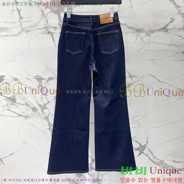 ���� ���ζ� ���� ���� YSL340633-2